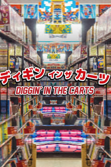Poster da série Diggin' in the Carts