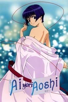 Poster da série Ai Yori Aoshi