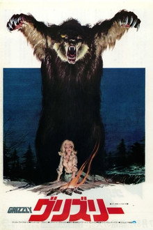Grizzly