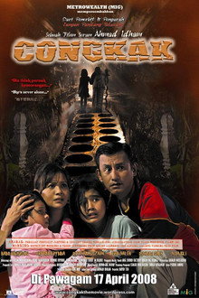 Congkak