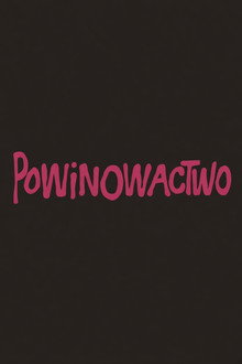 Powinowactwo