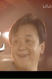 县委书记