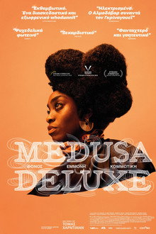 Medusa Deluxe