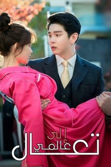KR