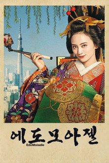 시즌 1