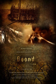 Boond