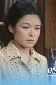 女の夏