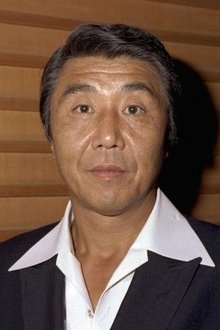 Photo of Asao Koike