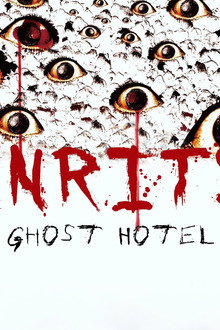 Senritsu: Ghost Hotel