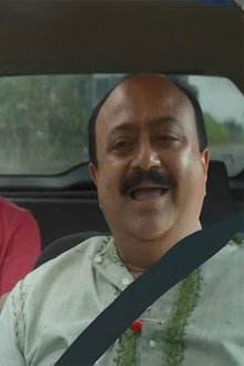 হত্যাপুরী
