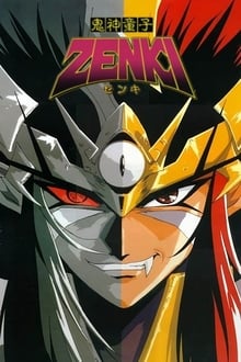 Zenki tv show poster