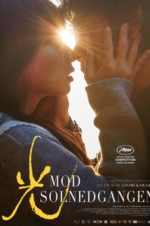 Mod Solnedgangen