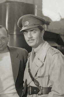 Ключ