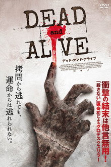 Alive