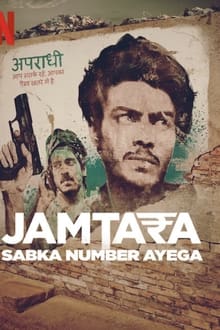 Poster da série Jamtara - Você é o próximo