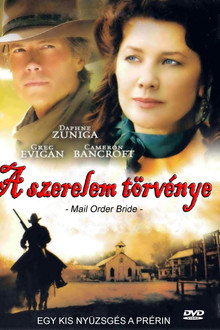 A szerelem törvénye