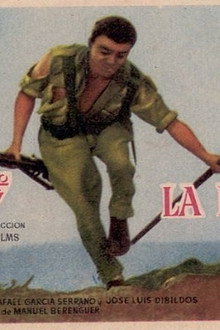 La fiel infanteria