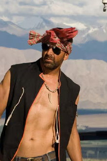 Tashan