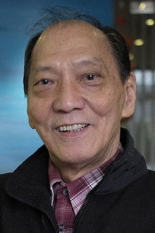 Photo of Yuen Cheung-Yan