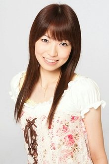 Photo of Ruriko Aoki