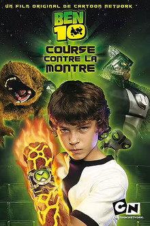 Ben 10: Course contre la montre