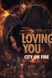 City on Fire