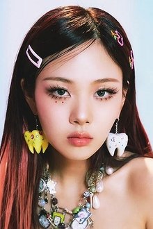 Photo of BIBI