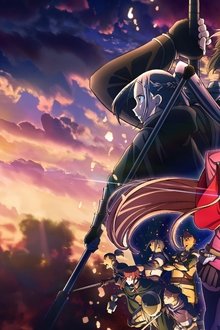 劇場版-ソードアート・オンライン--プログレッシブ--冥き夕闇のスケルツォ