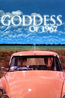 Poster do filme A Deusa de 1967
