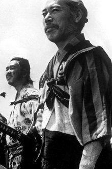 Seven-Samurai