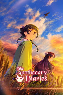 The Apothecary Diaries