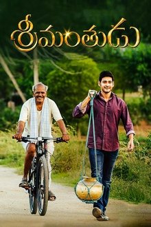 Poster do filme Srimanthudu