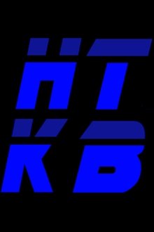 Kamurai