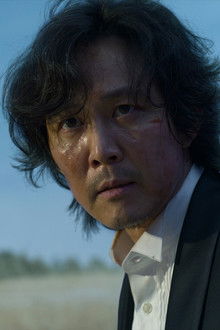 Squid Game - Season 1