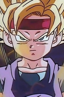 ドラゴンボールＧＴ-悟空外伝！-勇気の証しは四星球