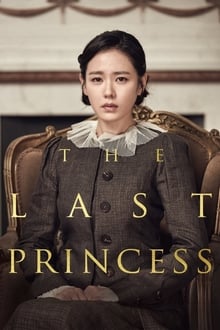 The Last Princess (BluRay)