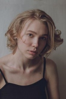 Photo of Marina Vasilyeva