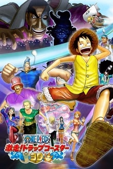 Poster do filme One Piece 3D: Mugiwara Chase