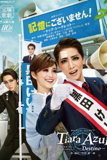 Hit Me Anyone One More Time -Top Secret- / Tiara Azul -Destino-