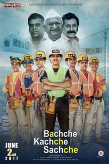 Poster do filme Bachche Kachche Sachche