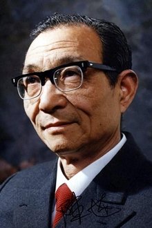 Photo of Shu Chen