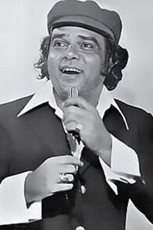 Ahmed Rushdi