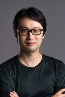 Photo of Runnian Dong