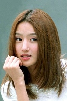 Photo of Kim Min
