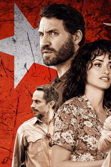 Афера в Майами