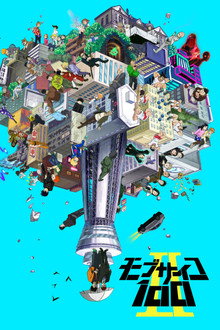 Temporada 2