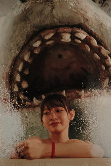 温泉シャーク