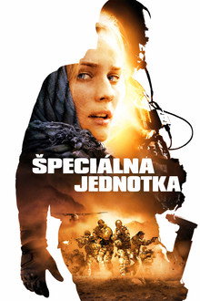 Špeciálna jednotka