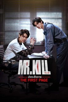 시즌 1
