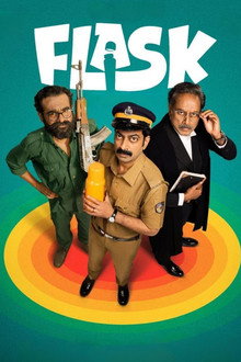 Flask